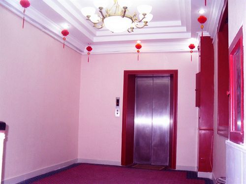 Beijing Homekey Hotel Ngoại thất bức ảnh