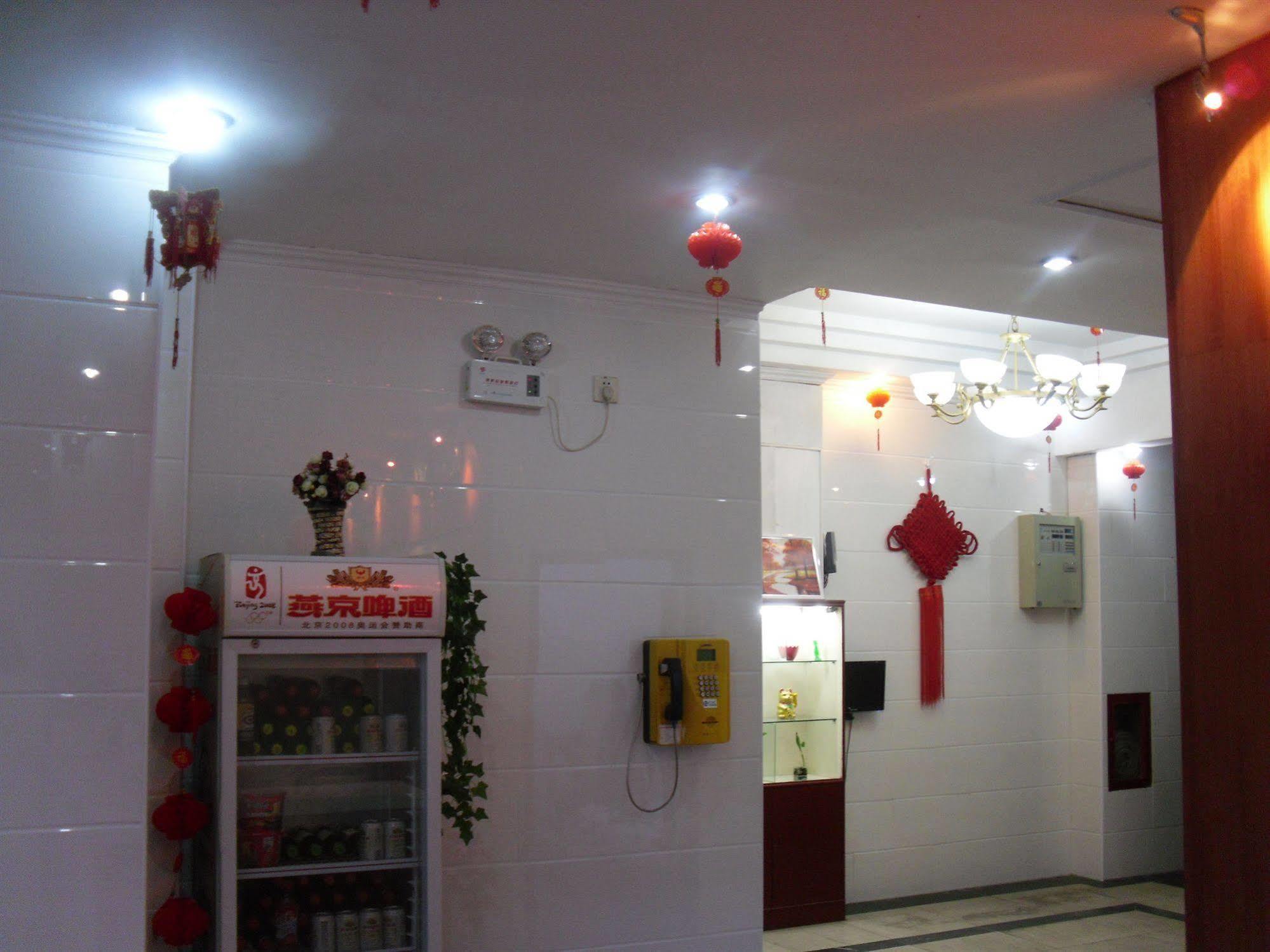 Beijing Homekey Hotel Ngoại thất bức ảnh