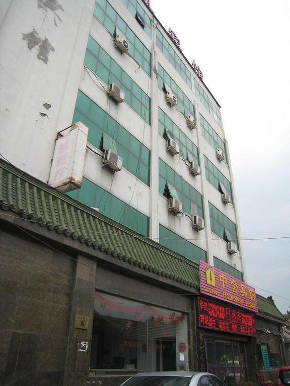 Beijing Homekey Hotel Ngoại thất bức ảnh